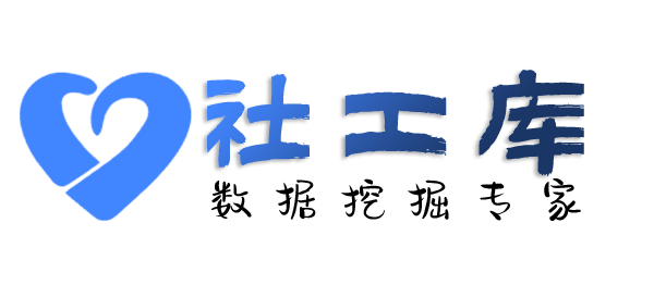 查询热线查男友是否出轨
